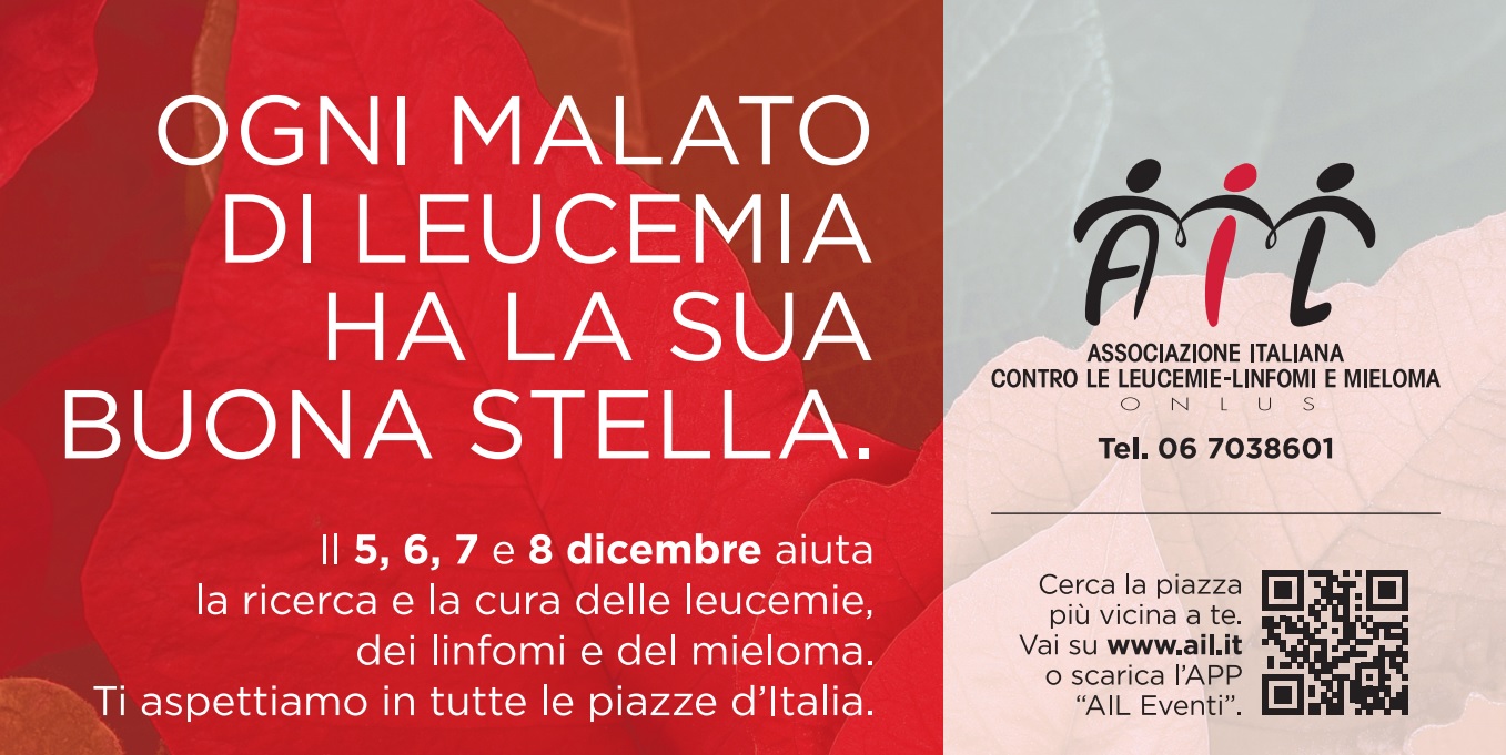 ail stella 2015