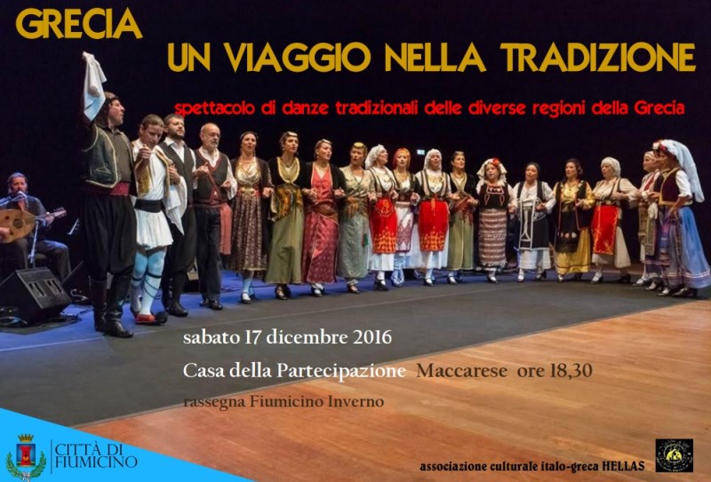 danza-greca-17dic16-800-x-543